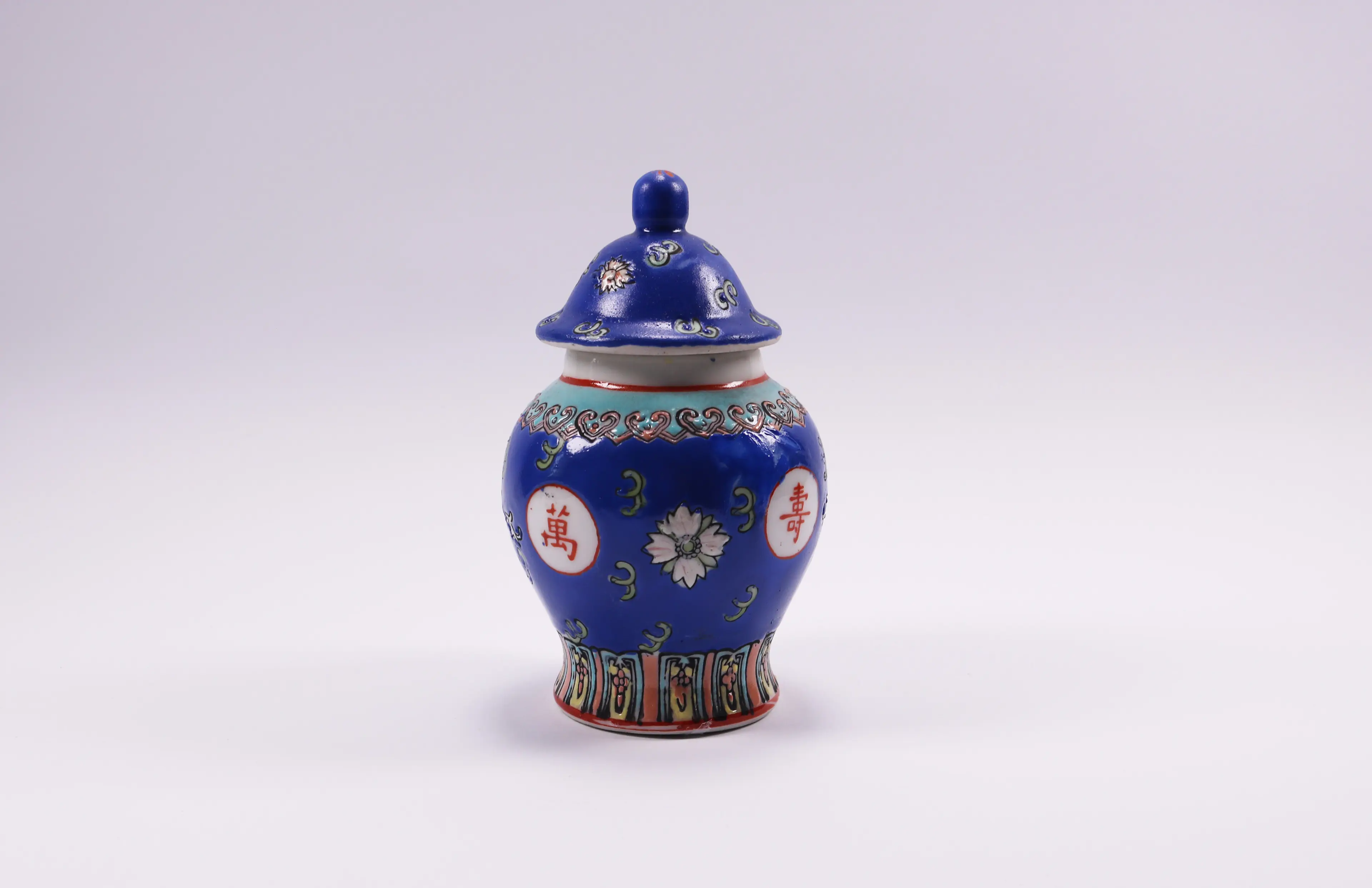 Chinese-Style Blue Ground Porcelain Jar