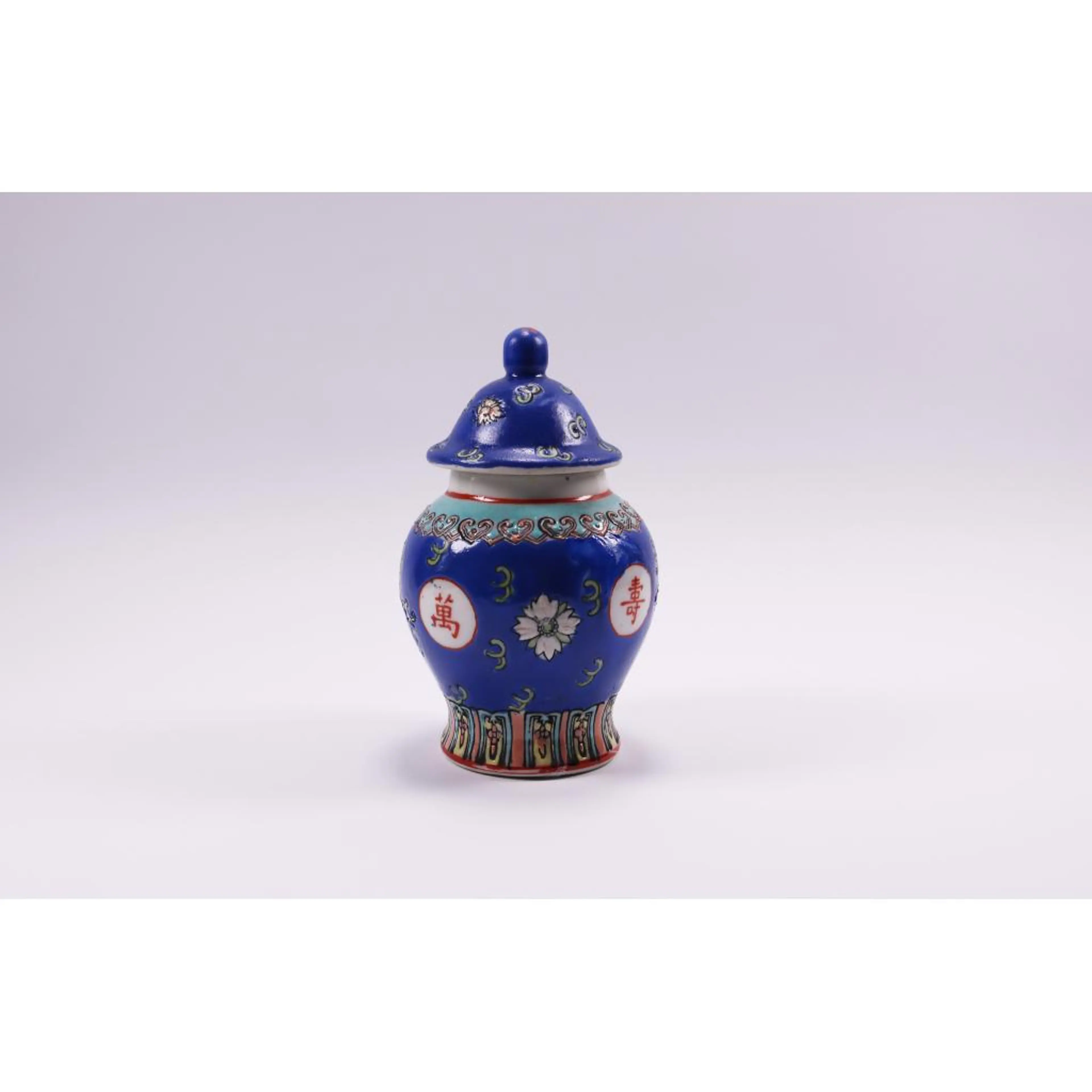 Chinese-Style Blue Ground Porcelain Jar