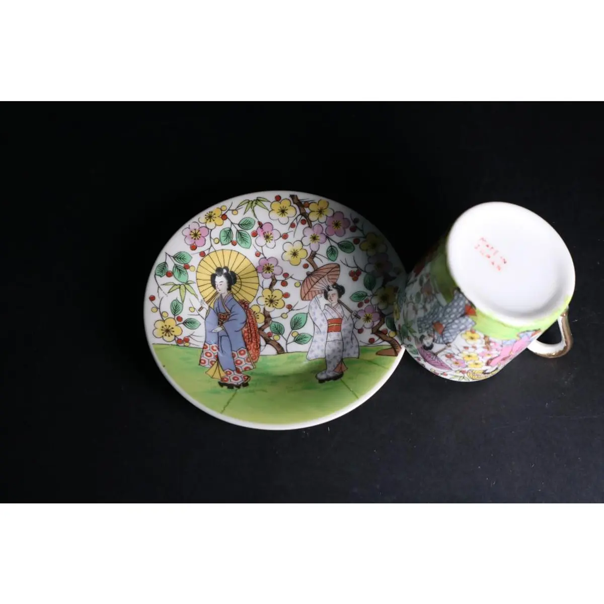 Japanese Coffee Cup