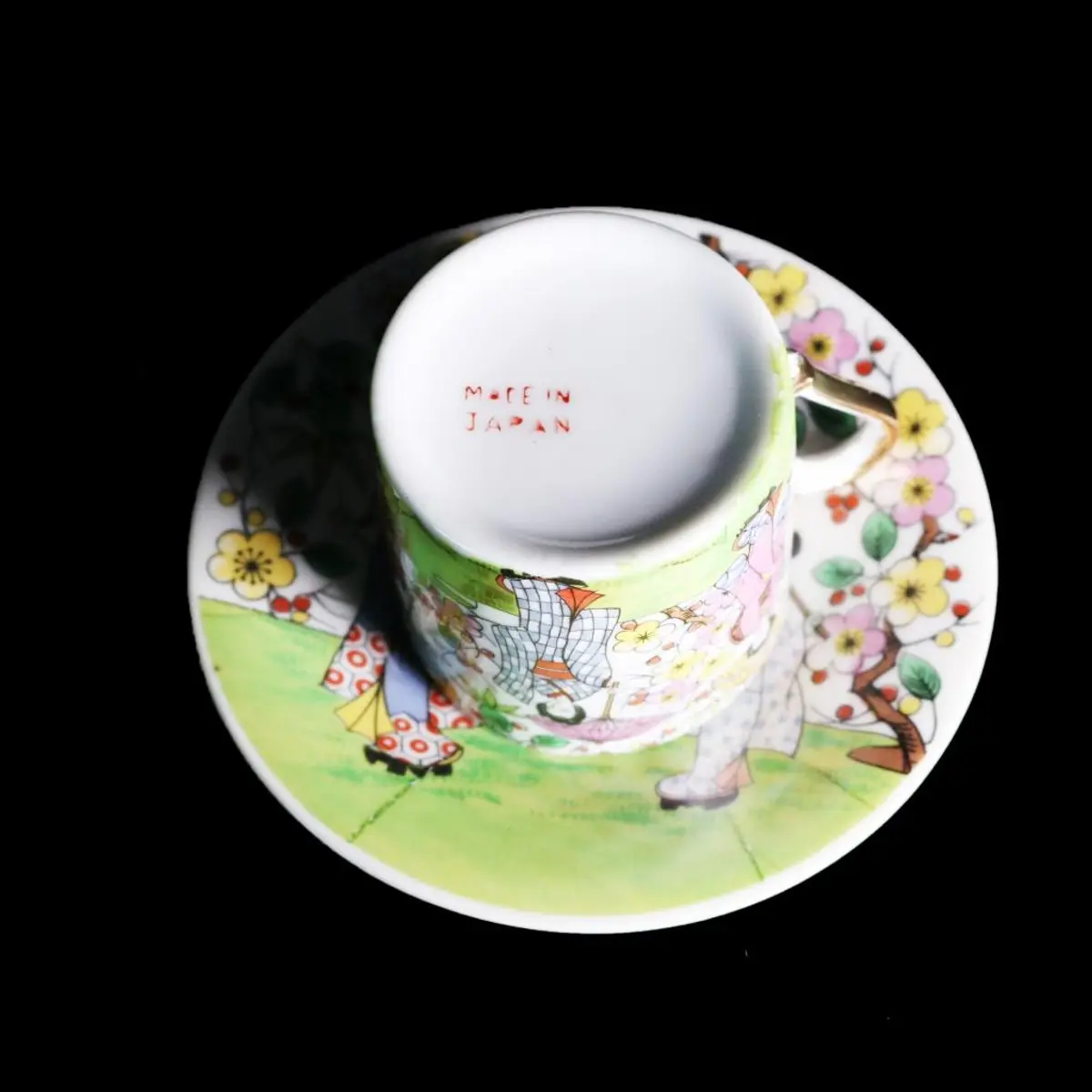Japanese Coffee Cup
