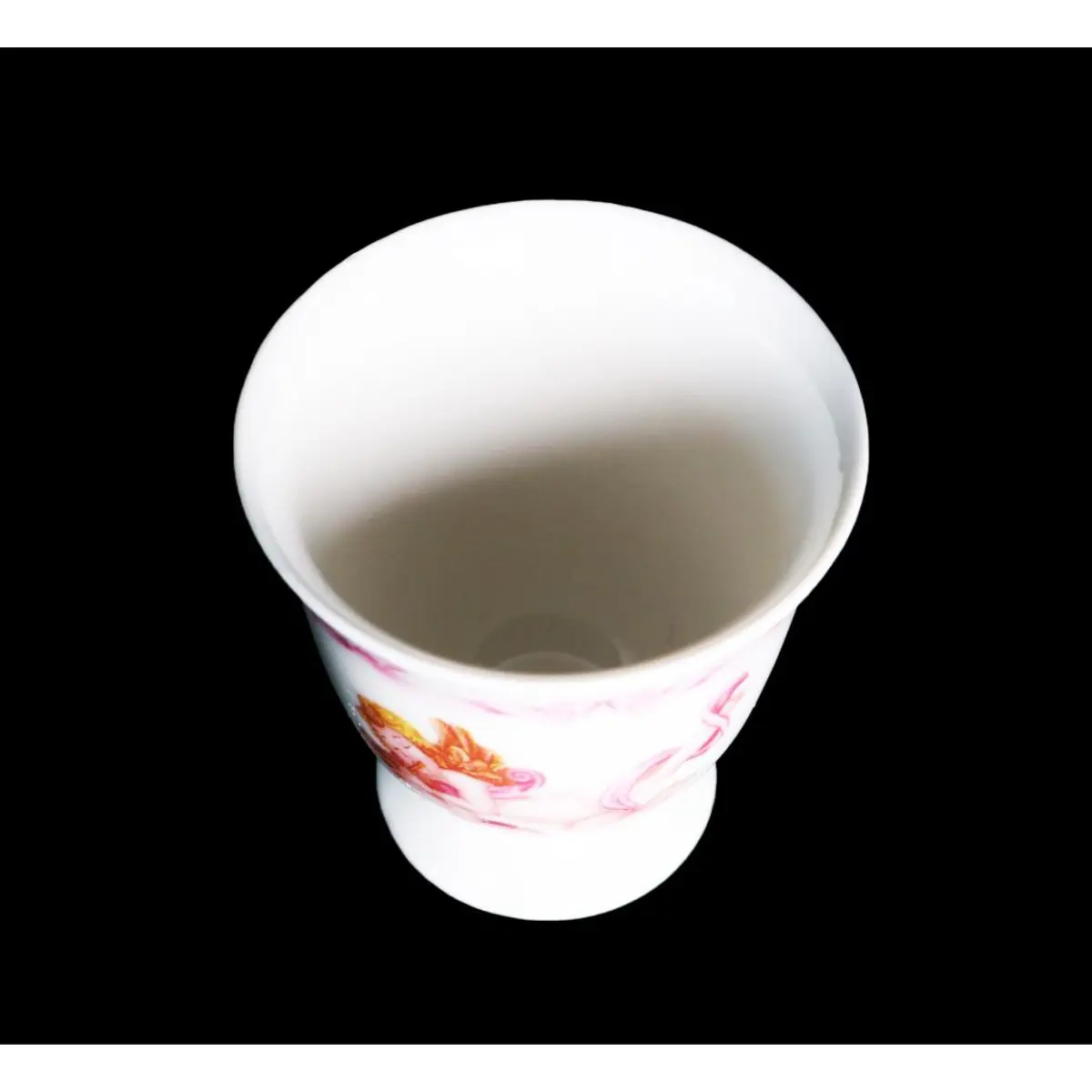 Seltmann Weiden Porcelain Cup